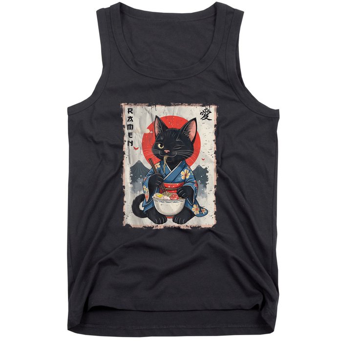 Japanese Funny Cat Ramen Graphic Cat Anime Tank Top