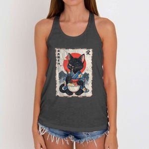 Japanese Funny Cat Ramen Graphic Cat Anime Women's Knotted Racerback Tank