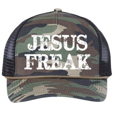 Jesus Freak Distressed Shirt Christian Religious Retro Rope Trucker Hat Cap