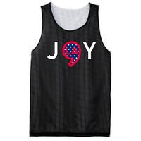 Joy For Everyone Joy To The World~ Mesh Reversible Basketball Jersey Tank