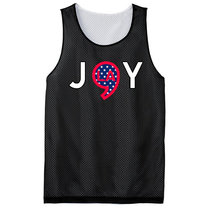 Joy For Everyone Joy To The World~ Mesh Reversible Basketball Jersey Tank