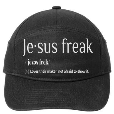 Jesus Freak Funny Christian Calligraphy Faith In God 7-Panel Snapback Hat