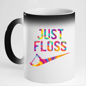 Just Floss Funny Parody Logo Meme 11oz Black Color Changing Mug