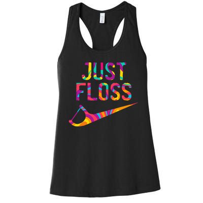 Just Floss Funny Parody Logo Meme Women's Racerback Tank