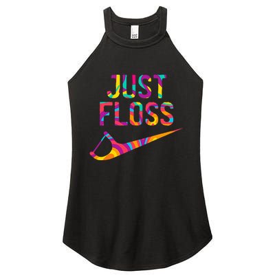 Just Floss Funny Parody Logo Meme Women's Perfect Tri Rocker Tank