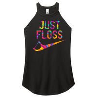 Just Floss Funny Parody Logo Meme Women's Perfect Tri Rocker Tank