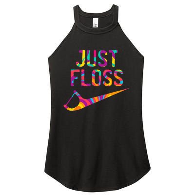 Just Floss Funny Parody Logo Meme Women's Perfect Tri Rocker Tank