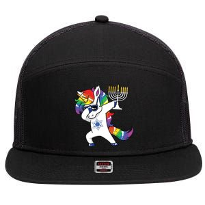 Jewnicorn Funny Hanukkah Unicorn Dabbing Unicorn 7 Panel Mesh Trucker Snapback Hat