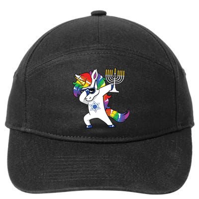 Jewnicorn Funny Hanukkah Unicorn Dabbing Unicorn 7-Panel Snapback Hat