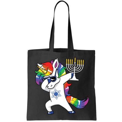 Jewnicorn Funny Hanukkah Unicorn Dabbing Unicorn Bag