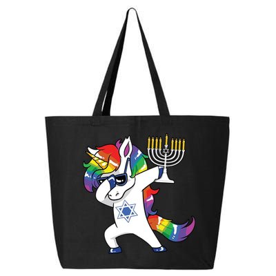 Jewnicorn Funny Hanukkah Unicorn Dabbing Unicorn 25L Jumbo Tote