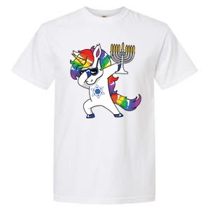 Jewnicorn Funny Hanukkah Unicorn Dabbing Unicorn Garment-Dyed Heavyweight T-Shirt