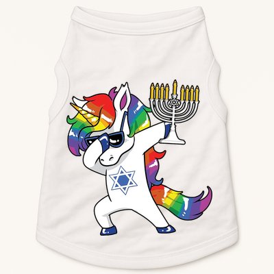 Jewnicorn Funny Hanukkah Unicorn Dabbing Unicorn Doggie Tank
