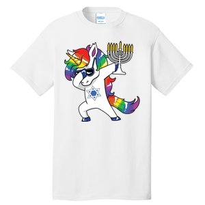 Jewnicorn Funny Hanukkah Unicorn Dabbing Unicorn Tall T-Shirt