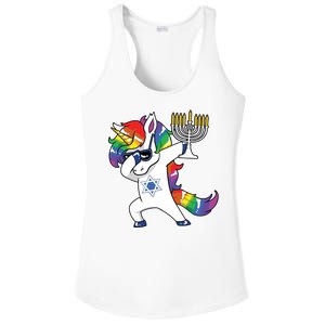 Jewnicorn Funny Hanukkah Unicorn Dabbing Unicorn Ladies PosiCharge Competitor Racerback Tank