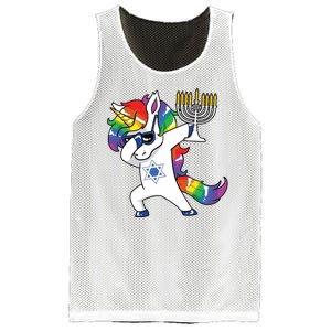 Jewnicorn Funny Hanukkah Unicorn Dabbing Unicorn Mesh Reversible Basketball Jersey Tank