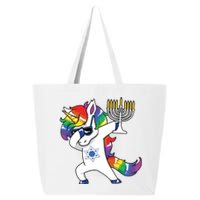 Jewnicorn Funny Hanukkah Unicorn Dabbing Unicorn 25L Jumbo Tote