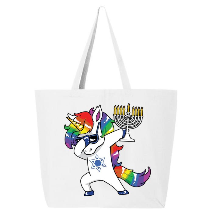 Jewnicorn Funny Hanukkah Unicorn Dabbing Unicorn 25L Jumbo Tote