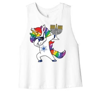 Jewnicorn Funny Hanukkah Unicorn Dabbing Unicorn Women's Racerback Cropped Tank