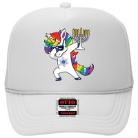 Jewnicorn Funny Hanukkah Unicorn Dabbing Unicorn Hat