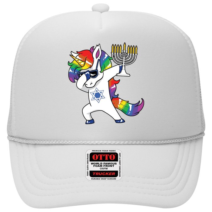 Jewnicorn Funny Hanukkah Unicorn Dabbing Unicorn Hat