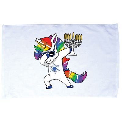 Jewnicorn Funny Hanukkah Unicorn Dabbing Unicorn Microfiber Hand Towel