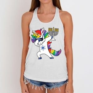 Jewnicorn Funny Hanukkah Unicorn Dabbing Unicorn Women's Knotted Racerback Tank