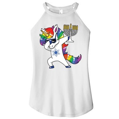 Jewnicorn Funny Hanukkah Unicorn Dabbing Unicorn Women's Perfect Tri Rocker Tank