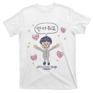 JinS Free Hugs Festa 2024 T-Shirt