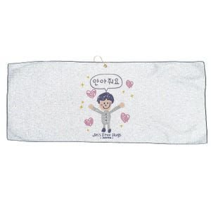 JinS Free Hugs Festa 2024 Large Microfiber Waffle Golf Towel