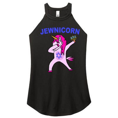 Jewnicorn Funny Hanukkah Hanukkah Pajamas Women’s Perfect Tri Rocker Tank