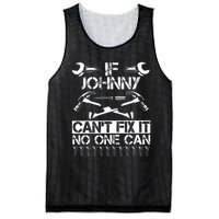 Johnny Fix It Funny Birthday Personalized Name Dad Gift Idea Mesh Reversible Basketball Jersey Tank