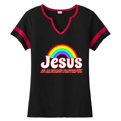 Jesus Faithful Ladies Halftime Notch Neck Tee