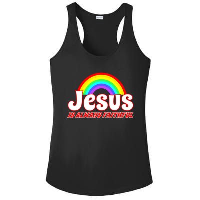 Jesus Faithful Ladies PosiCharge Competitor Racerback Tank