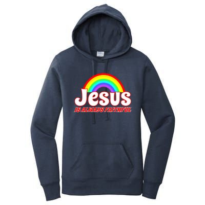 Jesus Faithful Women's Pullover Hoodie