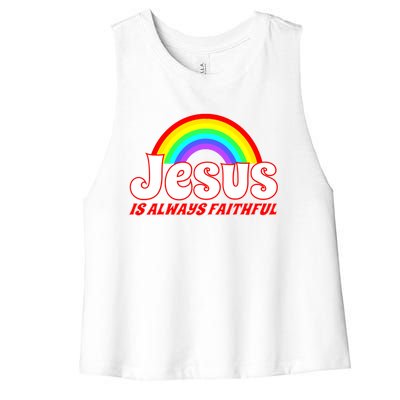 Jesus Faithful Women's Racerback Cropped Tank