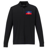 Juneteenth Flag Performance Long Sleeve Polo