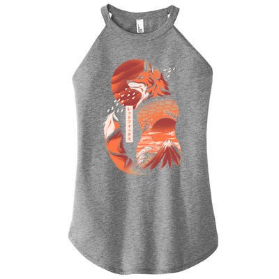 Japanese Fox Women’s Perfect Tri Rocker Tank