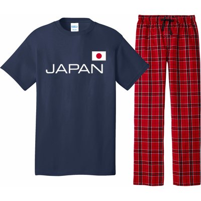 JAPAN FLAG JAPANESE ATHLETIC SOCCER SPORTS JERSEY STYLE. Pajama Set