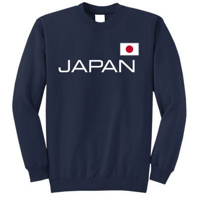 JAPAN FLAG JAPANESE ATHLETIC SOCCER SPORTS JERSEY STYLE. Tall Sweatshirt