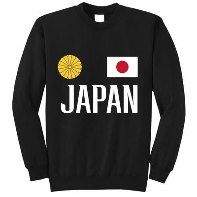Japan Flag Japanese Football Soccer Fan Sweatshirt
