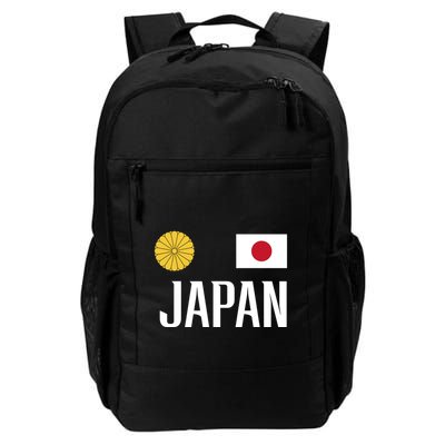 Japan Flag Japanese Football Soccer Fan Backpack