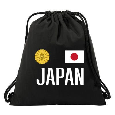 Japan Flag Japanese Football Soccer Fan Drawstring Bag