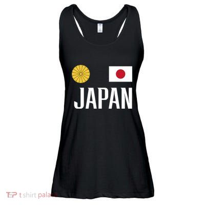 Japan Flag Japanese Football Soccer Fan Ladies Essential Flowy Tank