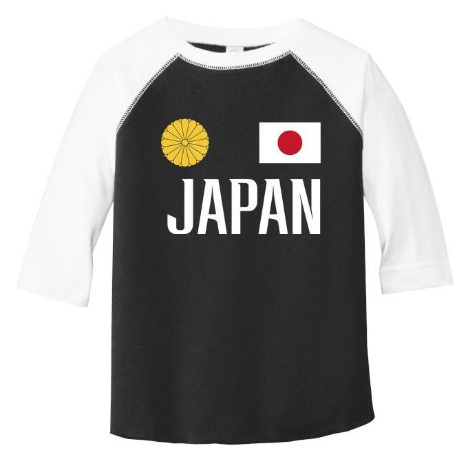 Japan Flag Japanese Football Soccer Fan Toddler Fine Jersey T-Shirt