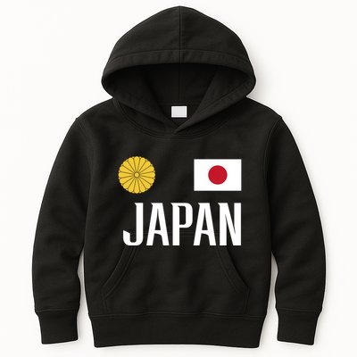 Japan Flag Japanese Football Soccer Fan Kids Hoodie