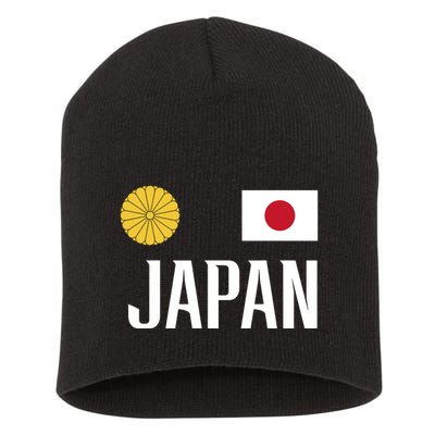 Japan Flag Japanese Football Soccer Fan Short Acrylic Beanie