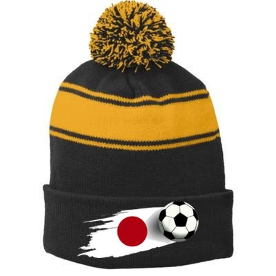 Japan Flag Jersey Japanese Soccer Team Japanese Stripe Pom Pom Beanie