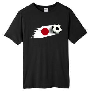 Japan Flag Jersey Japanese Soccer Team Japanese Tall Fusion ChromaSoft Performance T-Shirt