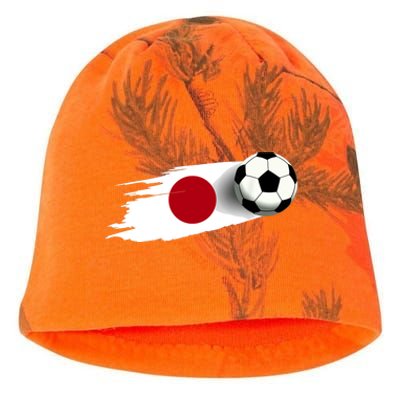 Japan Flag Jersey Japanese Soccer Team Japanese Kati - Camo Knit Beanie